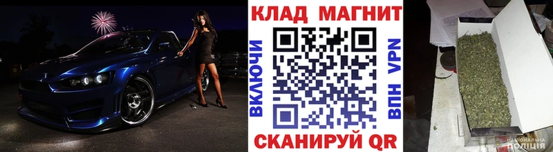 Где купить наркотики Арзамас ГАШ Галлюциногенные грибы СК Меф мяу мяу COCAIN