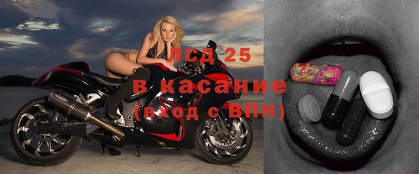 синтетический гашиш Козельск