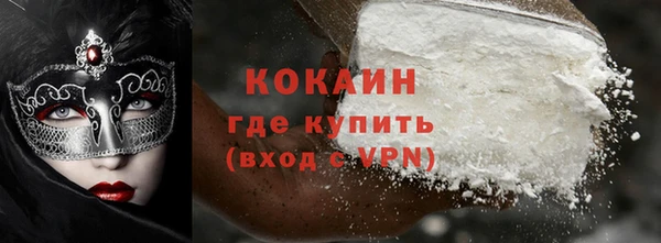 кокс Кодинск