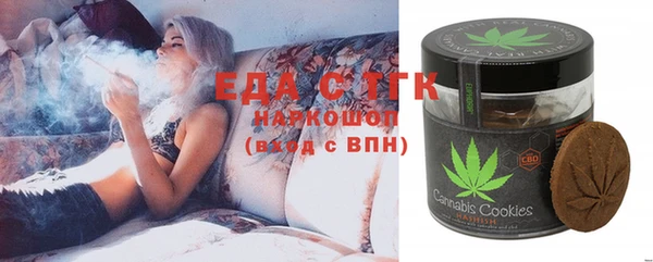 синтетический гашиш Козельск