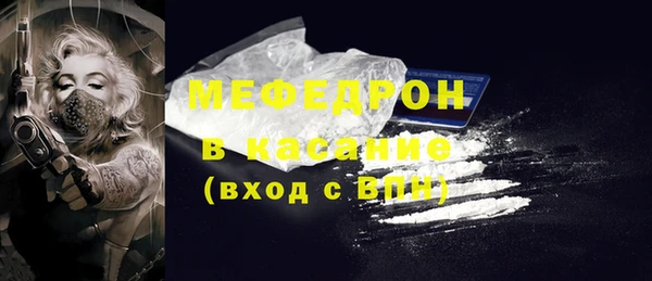 синтетический гашиш Козельск