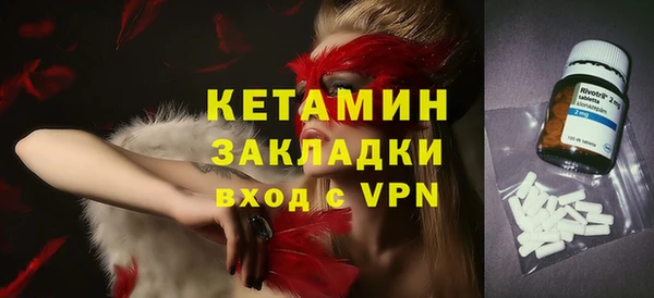 синтетический гашиш Козельск