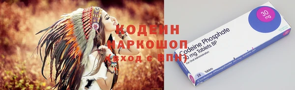 синтетический гашиш Козельск