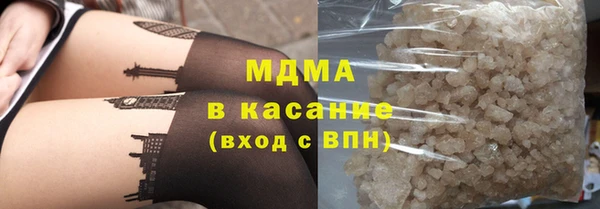первитин Козловка