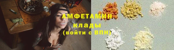 синтетический гашиш Козельск
