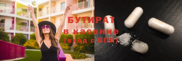 кокс Кодинск