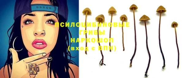 кокс Кодинск