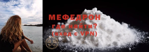 кокс Кодинск