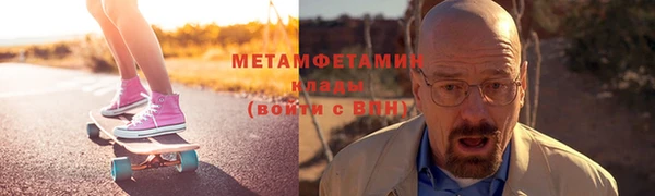 синтетический гашиш Козельск