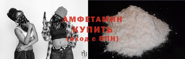 синтетический гашиш Козельск