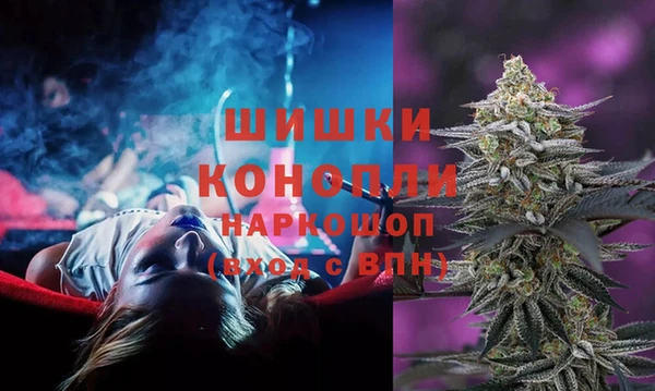 кокс Кодинск