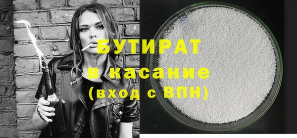 кокс Кодинск