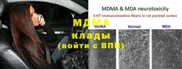 синтетический гашиш Козельск