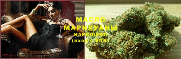синтетический гашиш Козельск
