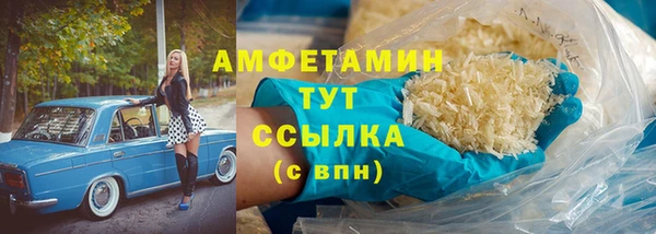 кокс Кодинск