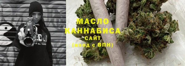 синтетический гашиш Козельск