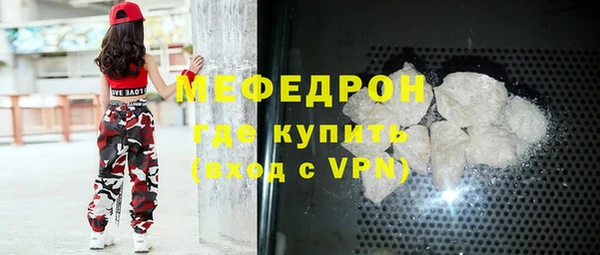синтетический гашиш Козельск