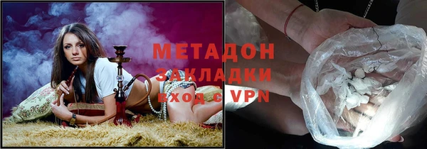синтетический гашиш Козельск