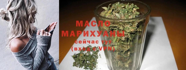 синтетический гашиш Козельск