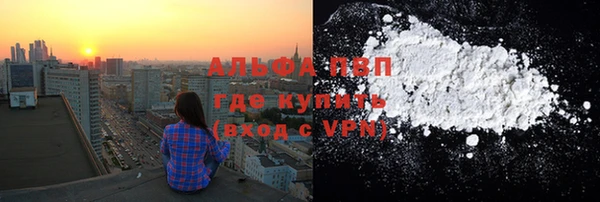 кокс Кодинск